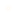 Bubble
